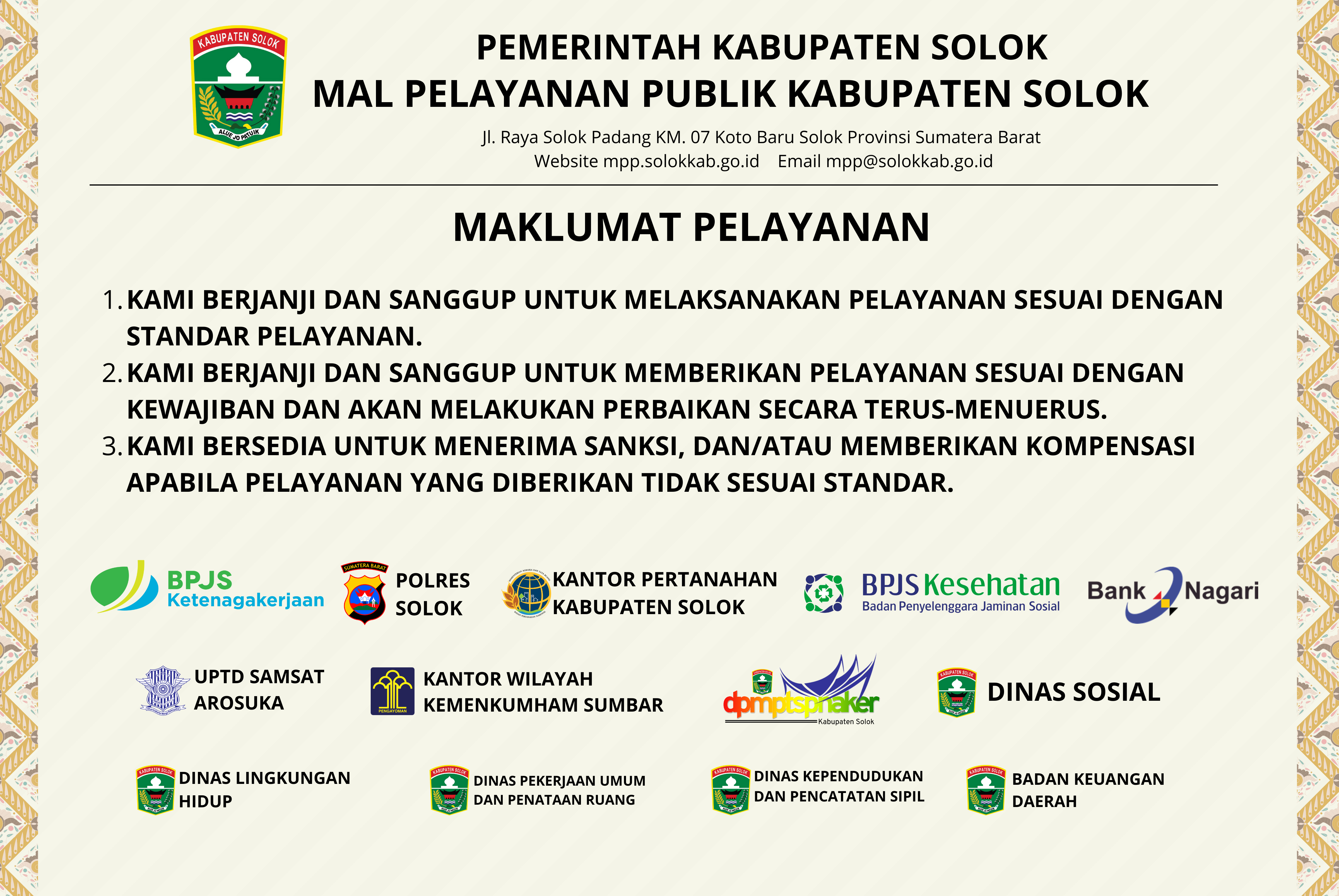 maklumat_mpp