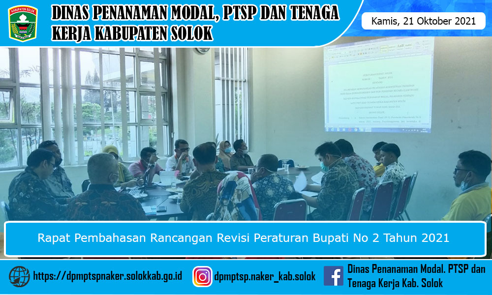 Rapat Pembahasan Rancangan Revisi Peraturan Bupati No 2 Tahun 2021